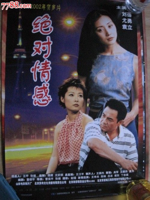 鲍林格林州立大学理工科文凭证书
